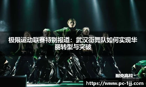 一竞技官方网站