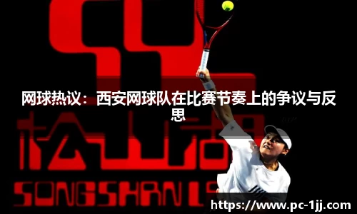 一竞技注册登录